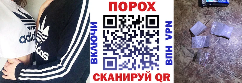 гидра ONION Белоярский АМФ 98% купить закладку