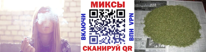 купить закладку даркнет Telegram БУТИРАТ оксана Белоярский