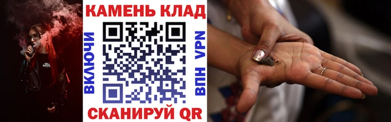 Гашиш убойный  сколько стоит  Белоярский 