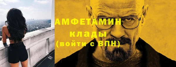 наркотики Аркадак