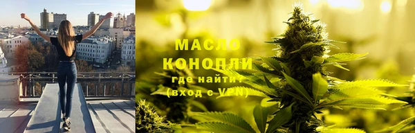 наркотики Аркадак
