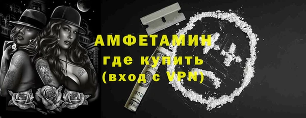 наркотики Аркадак
