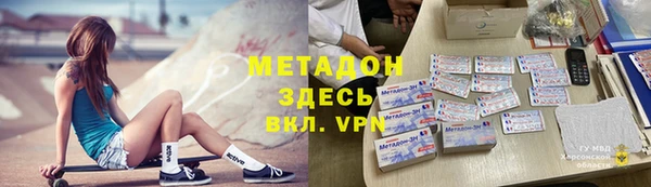 прущий лед Михайловск