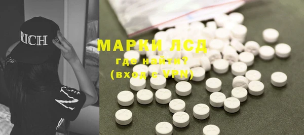 наркотики Аркадак