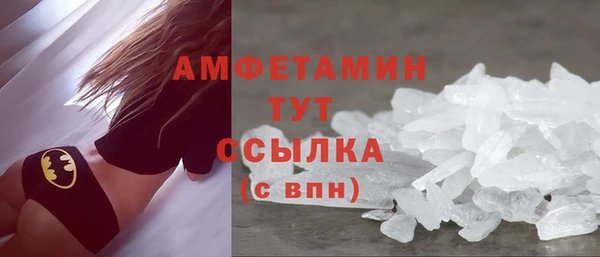 героин Михайловка