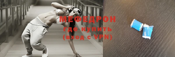 наркотики Аркадак