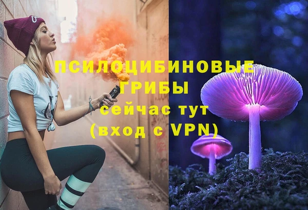 наркотики Аркадак