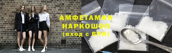 метадон Михайлов