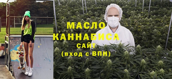 наркотики Аркадак