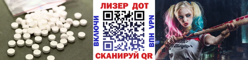 Лсд 25 экстази ecstasy  Белоярский 